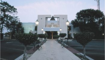 Capilla La Paz, 1997